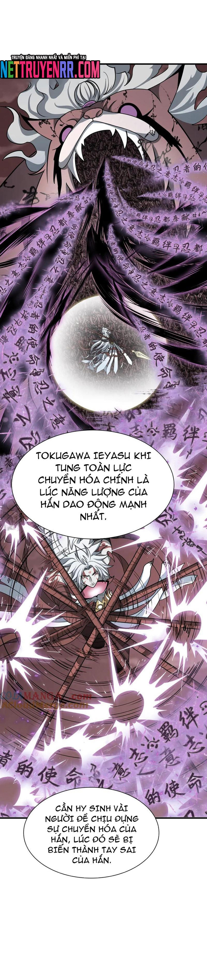 Kỷ Nguyên Kỳ Lạ: Chapter 486