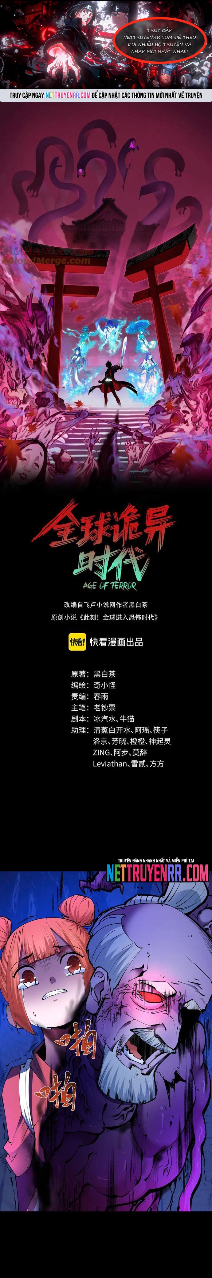 Kỷ Nguyên Kỳ Lạ: Chapter 487