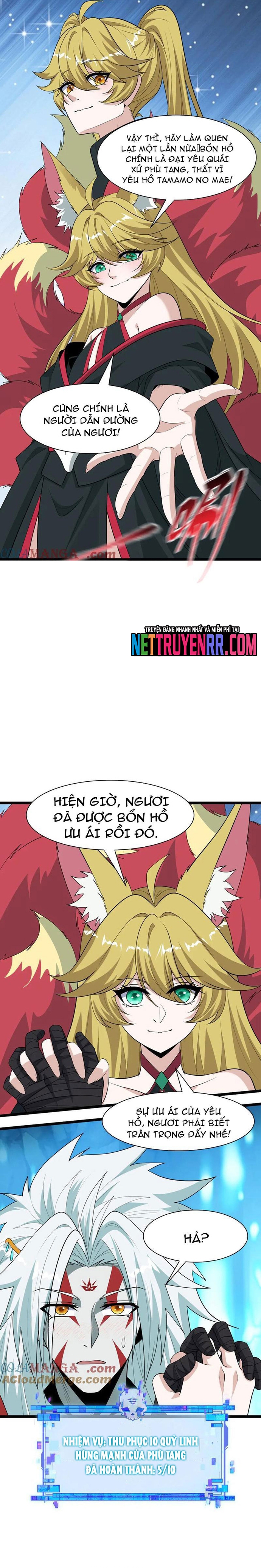 Kỷ Nguyên Kỳ Lạ: Chapter 487