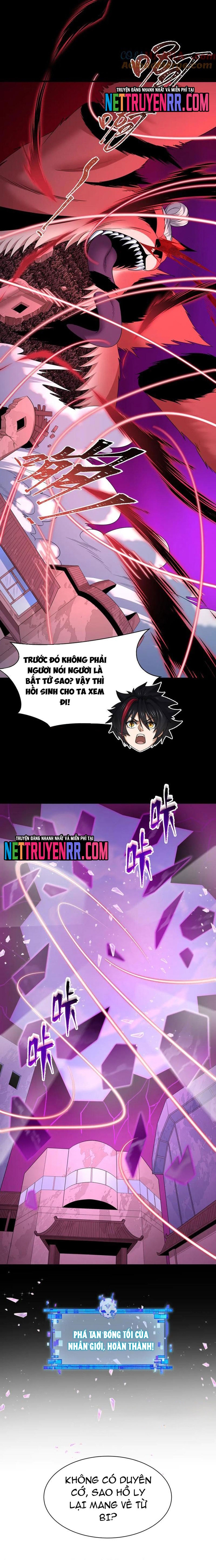 Kỷ Nguyên Kỳ Lạ: Chapter 487