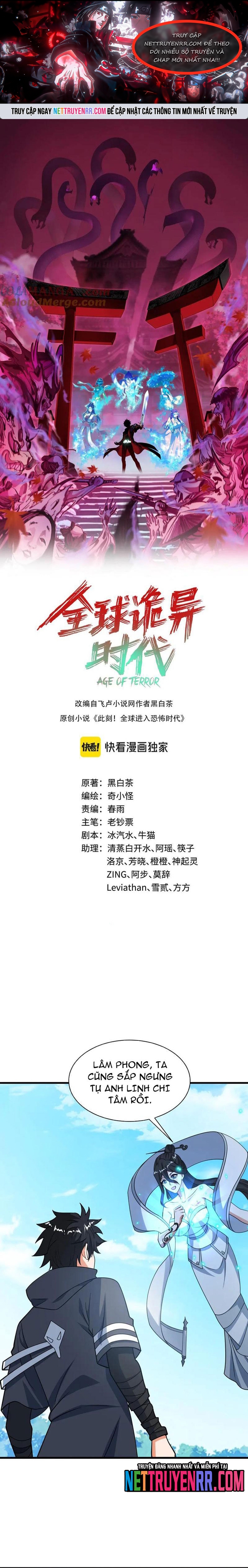 Kỷ Nguyên Kỳ Lạ: Chapter 488