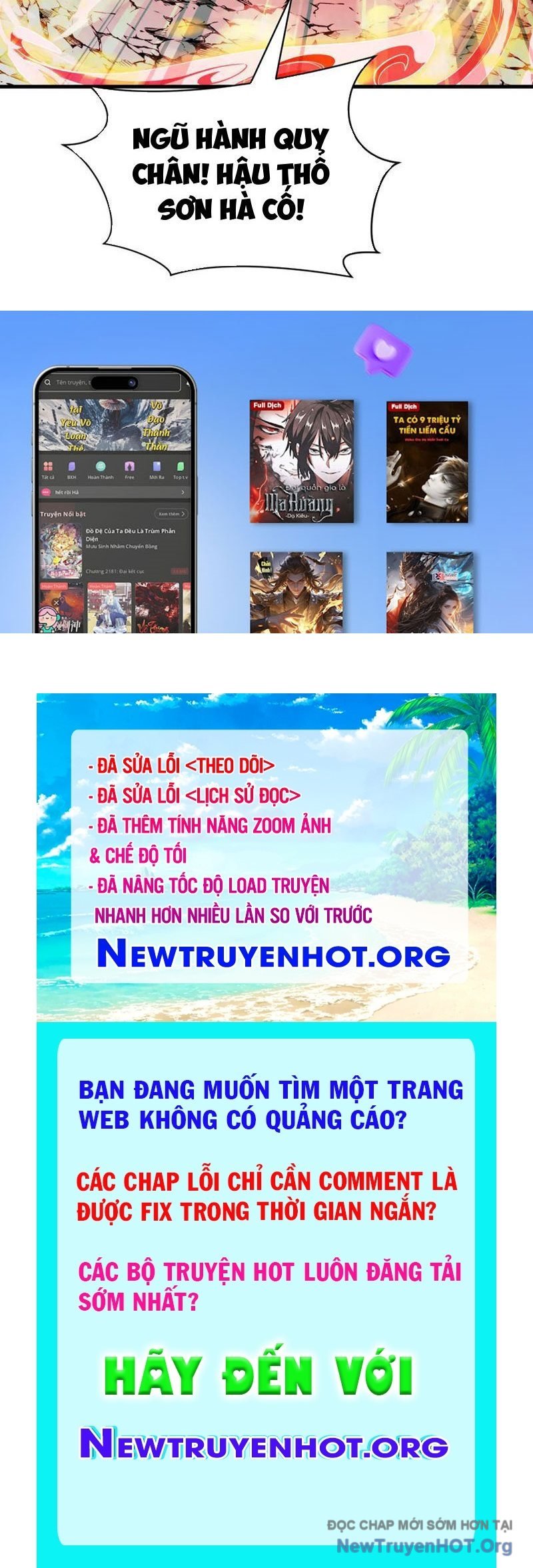 Kỷ Nguyên Kỳ Lạ: Chapter 489