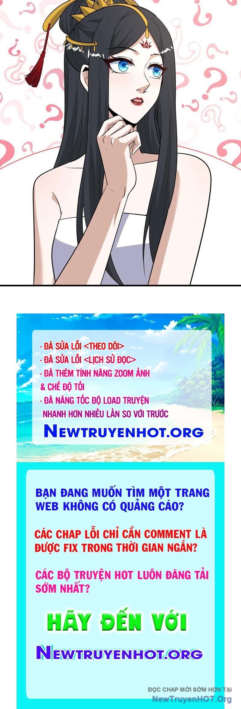 Kỷ Nguyên Kỳ Lạ: Chapter 490