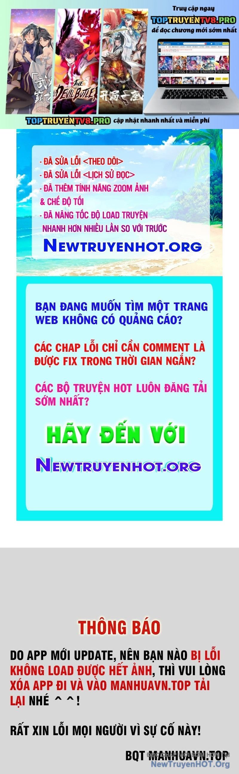 Kỷ Nguyên Kỳ Lạ: Chapter 491