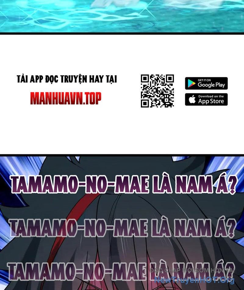 Kỷ Nguyên Kỳ Lạ: Chapter 491