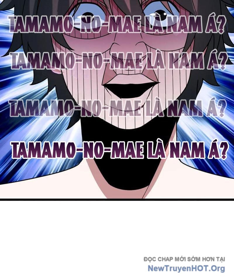 Kỷ Nguyên Kỳ Lạ: Chapter 491