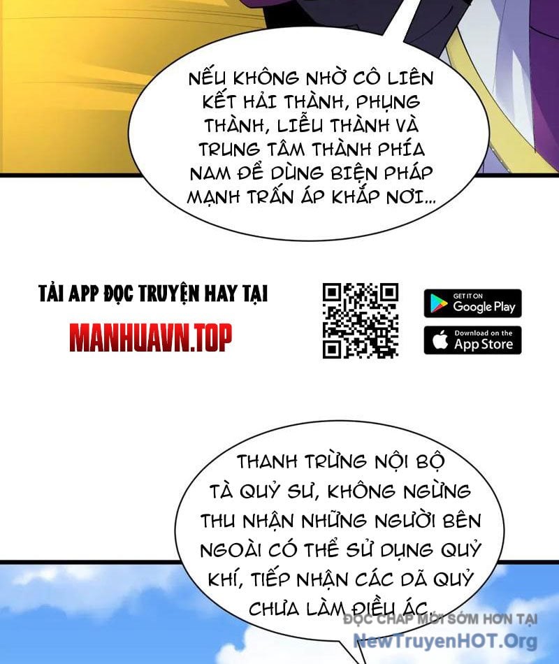 Kỷ Nguyên Kỳ Lạ: Chapter 491