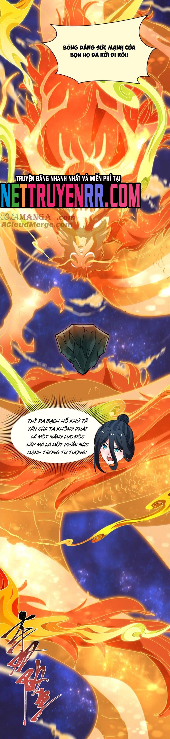 Kỷ Nguyên Kỳ Lạ: Chapter 492