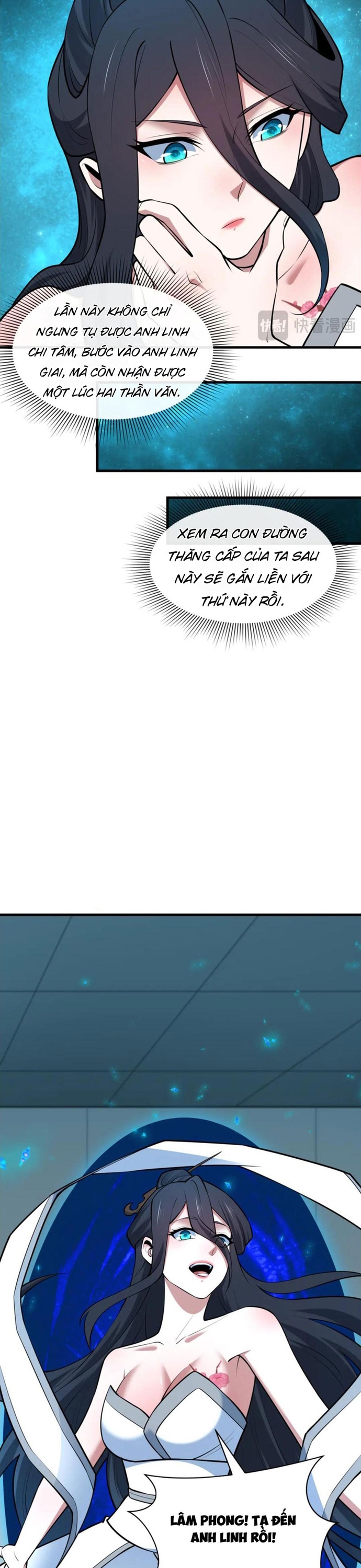 Kỷ Nguyên Kỳ Lạ: Chapter 492