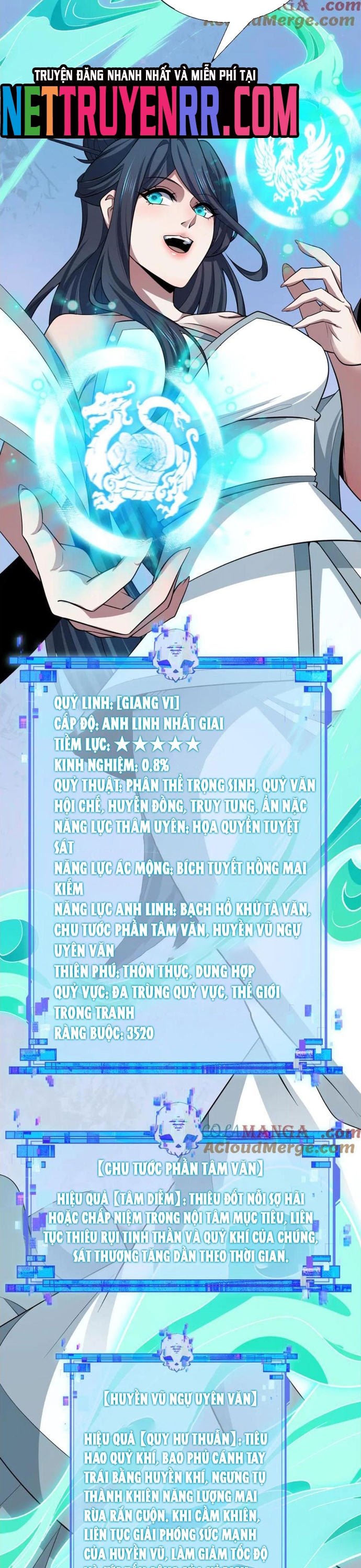Kỷ Nguyên Kỳ Lạ: Chapter 492