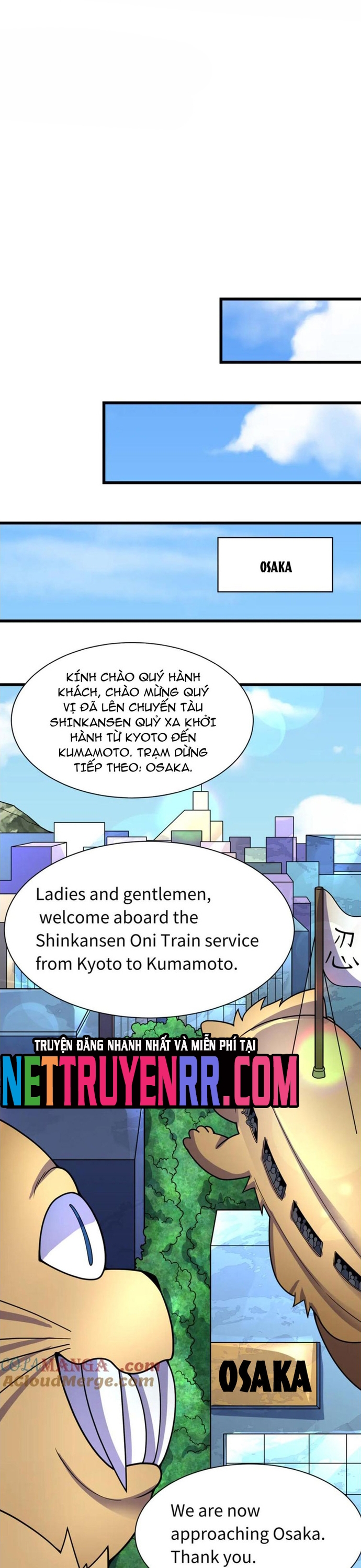 Kỷ Nguyên Kỳ Lạ: Chapter 492