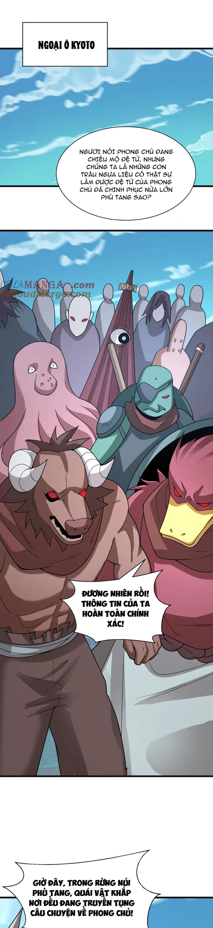 Kỷ Nguyên Kỳ Lạ: Chapter 492