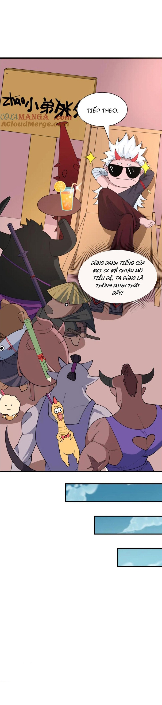 Kỷ Nguyên Kỳ Lạ: Chapter 492