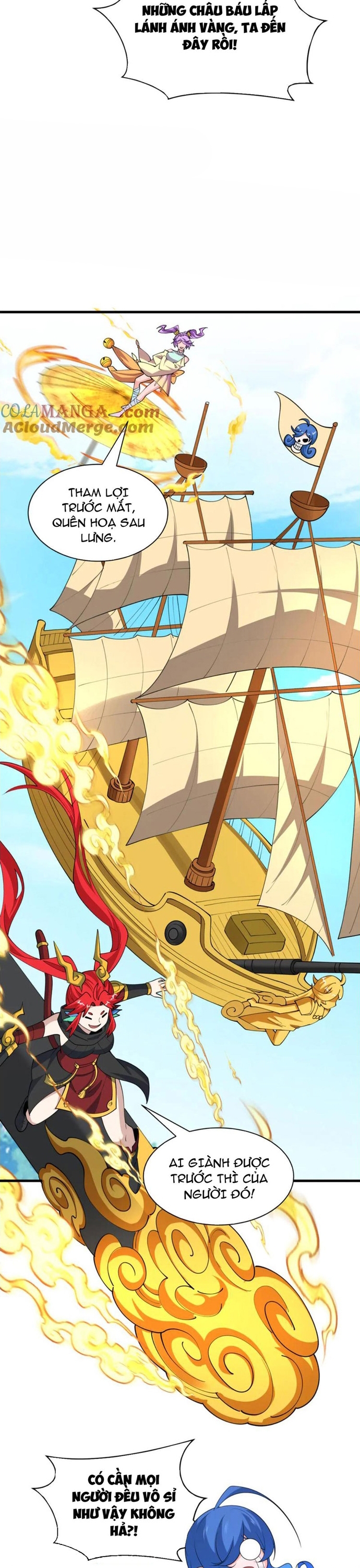 Kỷ Nguyên Kỳ Lạ: Chapter 493