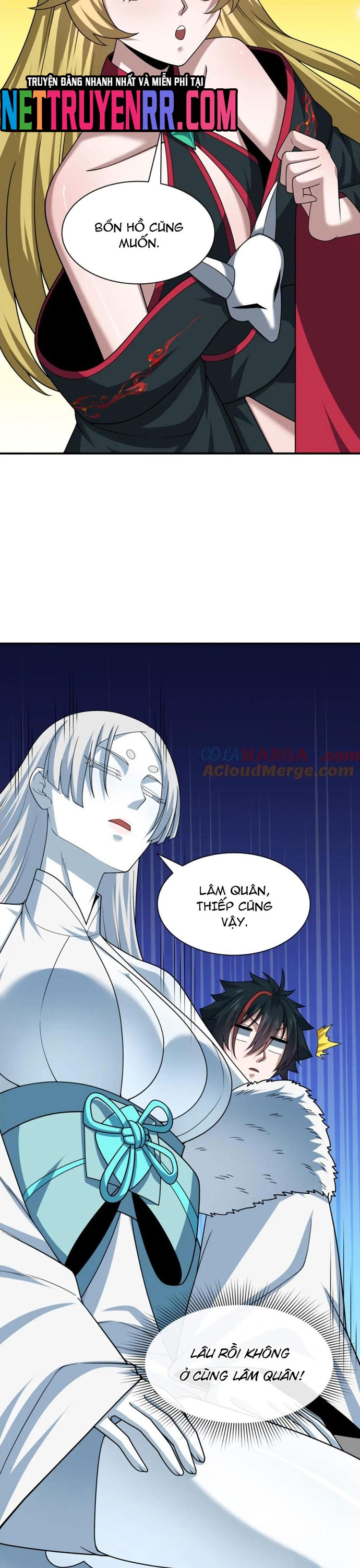 Kỷ Nguyên Kỳ Lạ: Chapter 493