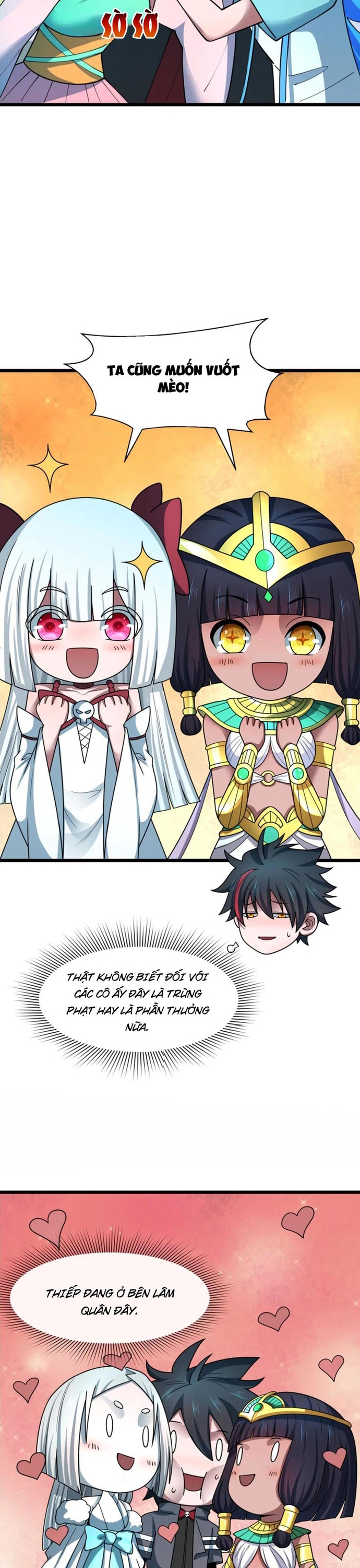 Kỷ Nguyên Kỳ Lạ: Chapter 494