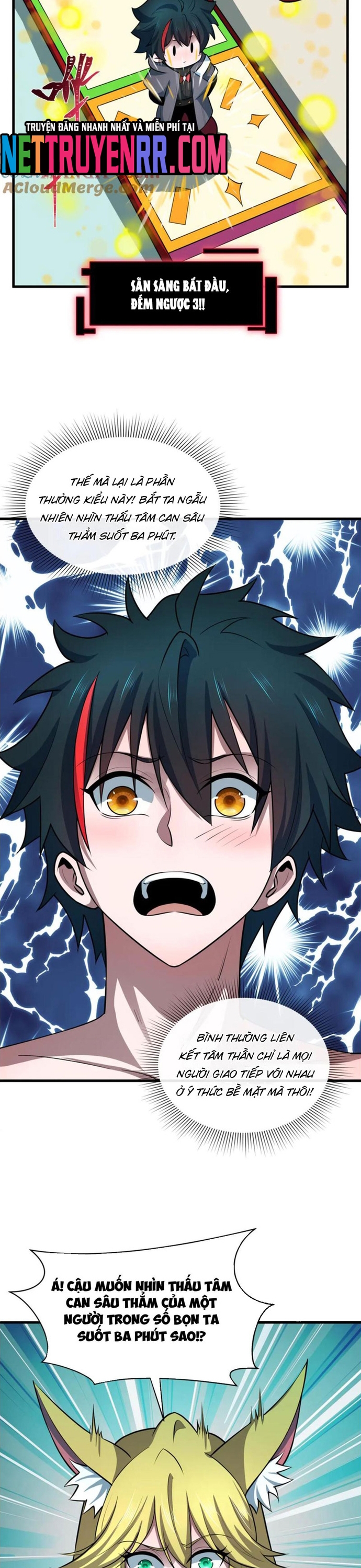 Kỷ Nguyên Kỳ Lạ: Chapter 494