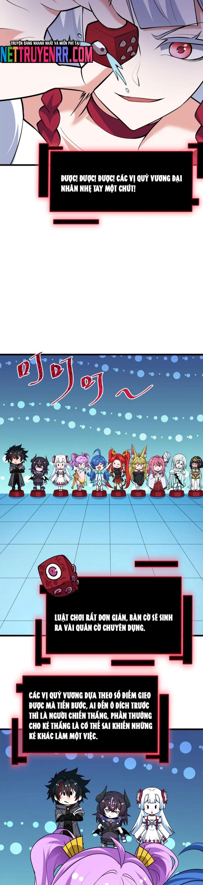 Kỷ Nguyên Kỳ Lạ: Chapter 494