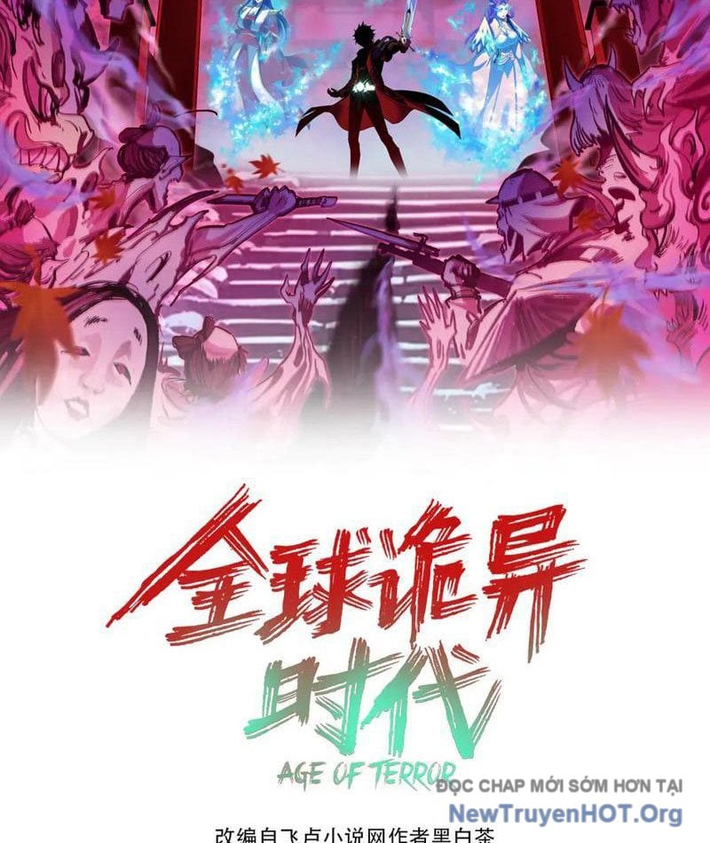 Kỷ Nguyên Kỳ Lạ: Chapter 495