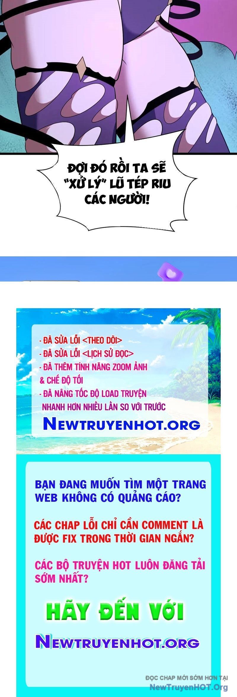 Kỷ Nguyên Kỳ Lạ: Chapter 495