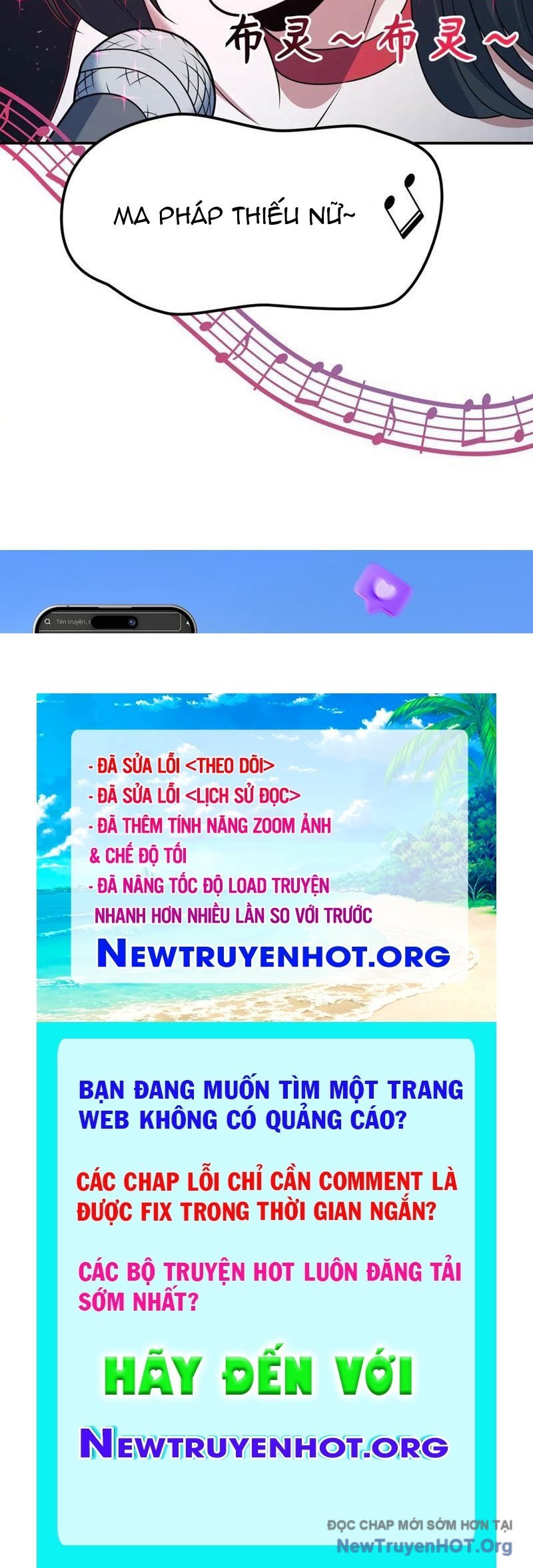 Kỷ Nguyên Kỳ Lạ: Chapter 496