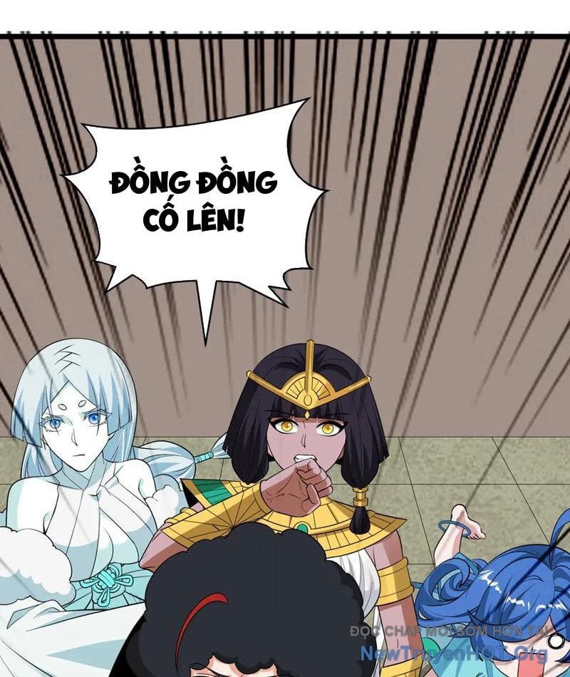 Kỷ Nguyên Kỳ Lạ: Chapter 496