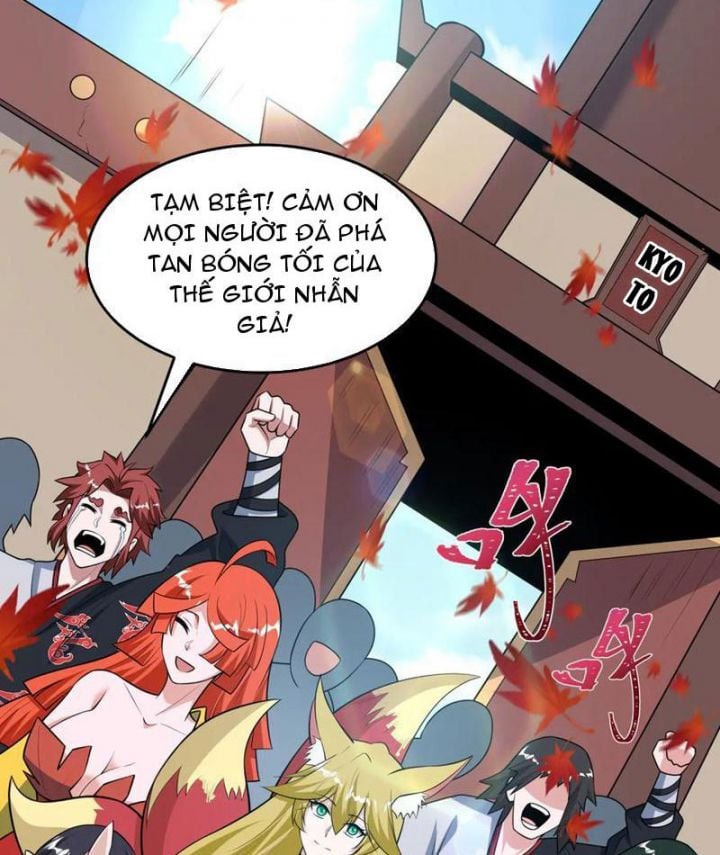 Kỷ Nguyên Kỳ Lạ: Chapter 497