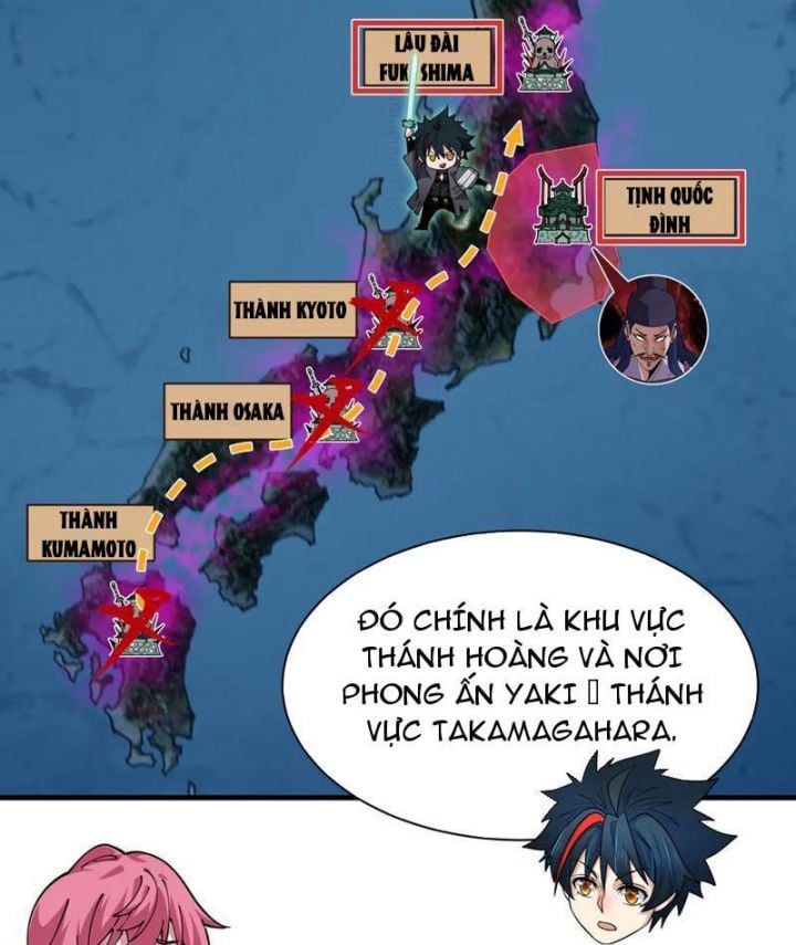 Kỷ Nguyên Kỳ Lạ: Chapter 497