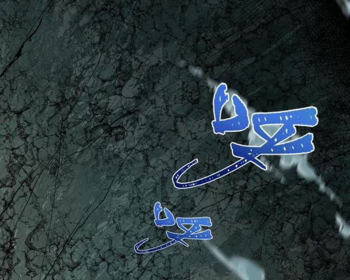 Kỷ Nguyên Kỳ Lạ: Chapter 498