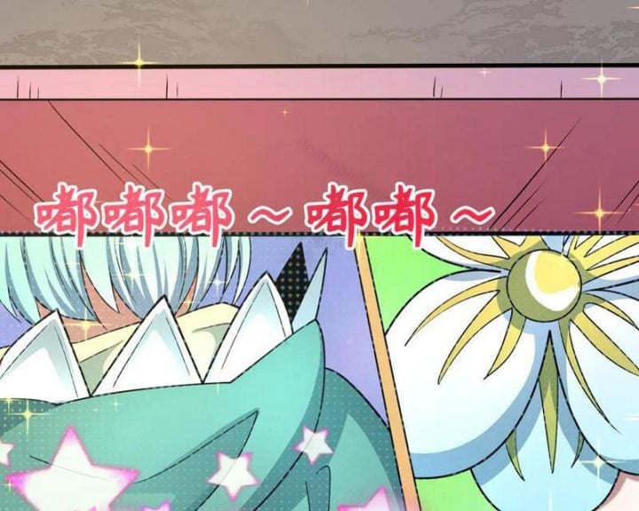 Kỷ Nguyên Kỳ Lạ: Chapter 498