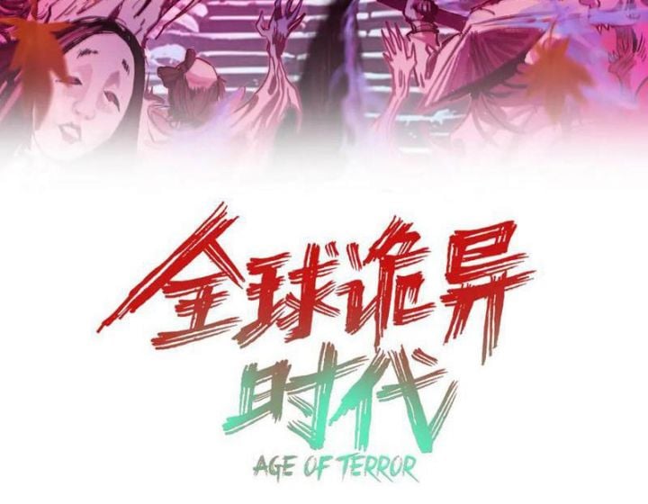 Kỷ Nguyên Kỳ Lạ: Chapter 498