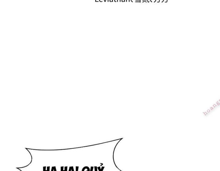 Kỷ Nguyên Kỳ Lạ: Chapter 498