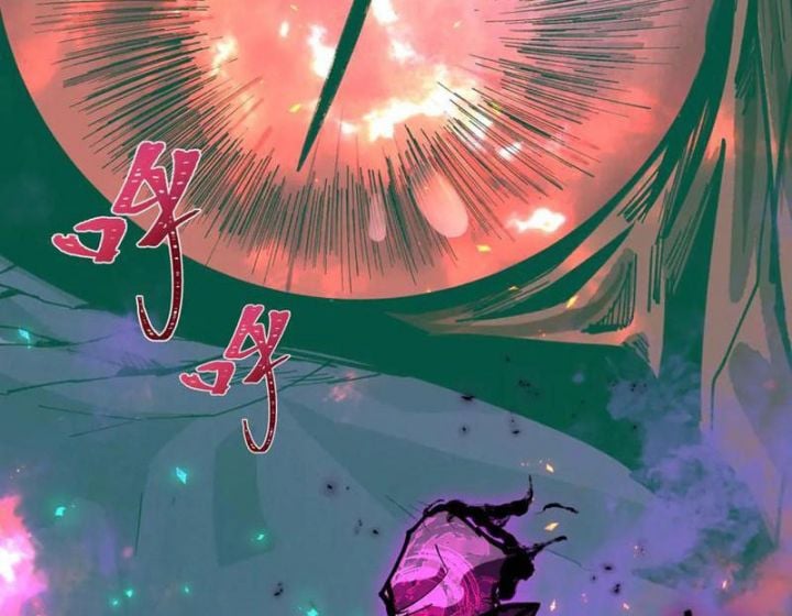 Kỷ Nguyên Kỳ Lạ: Chapter 498