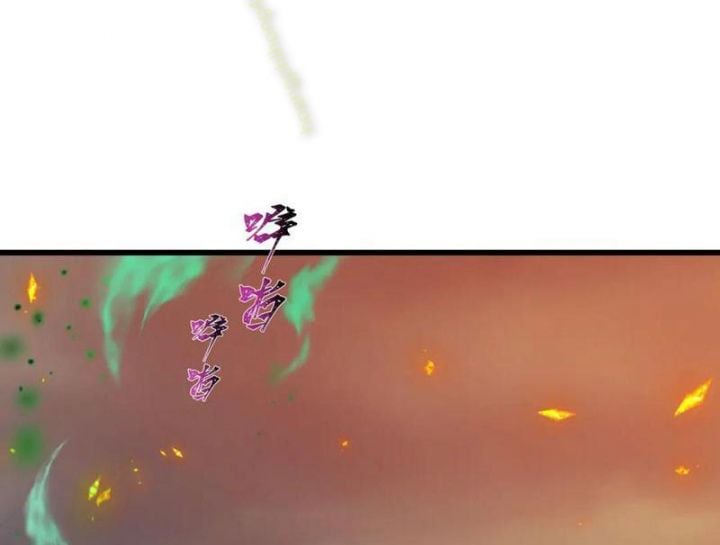 Kỷ Nguyên Kỳ Lạ: Chapter 498