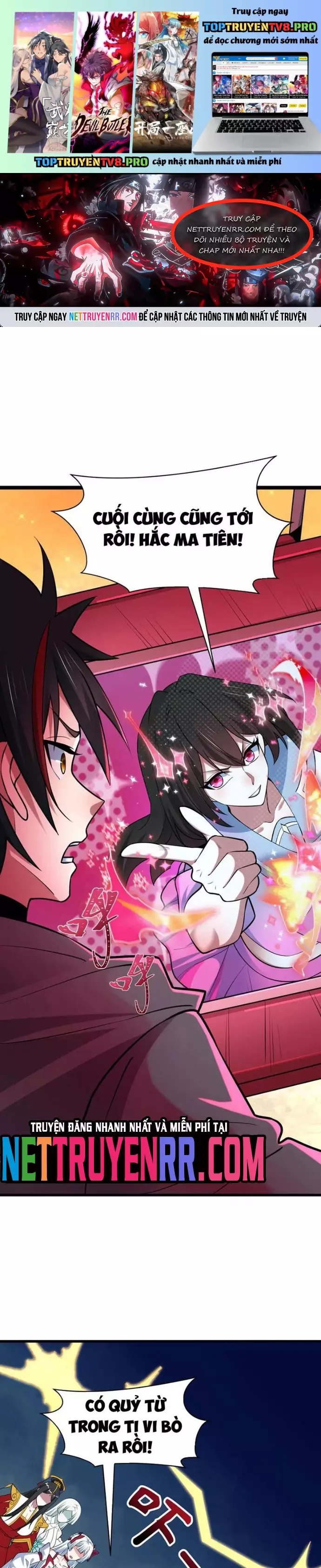 Kỷ Nguyên Kỳ Lạ: Chapter 499