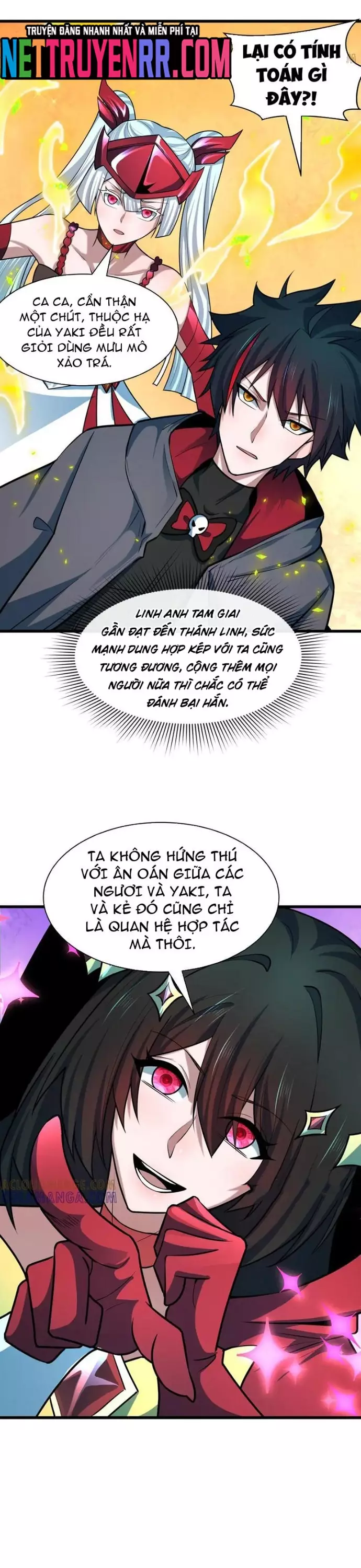 Kỷ Nguyên Kỳ Lạ: Chapter 499