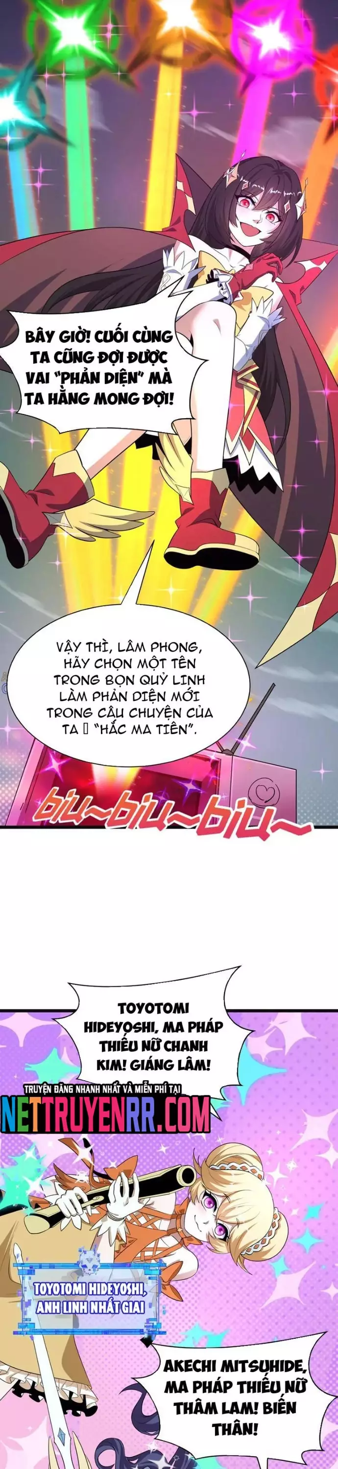 Kỷ Nguyên Kỳ Lạ: Chapter 499