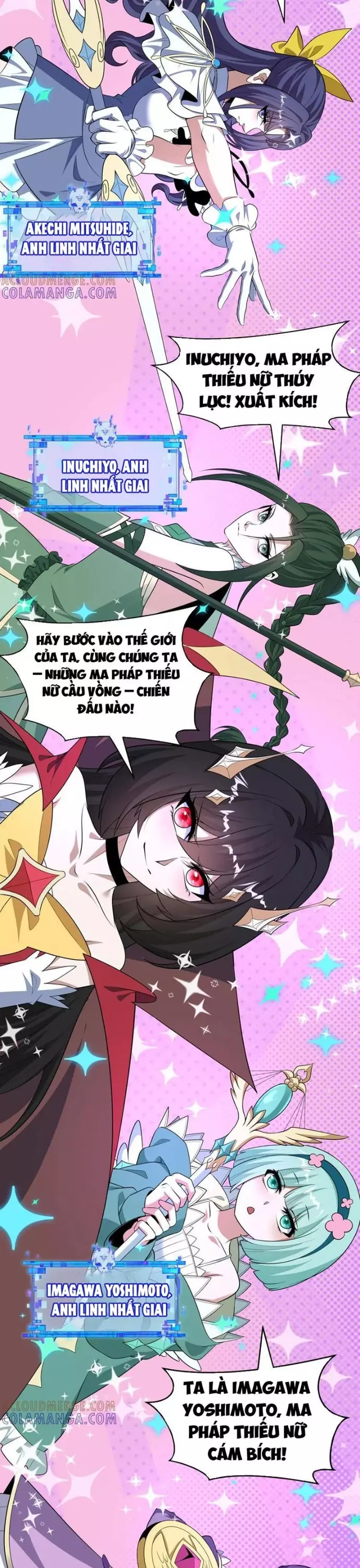 Kỷ Nguyên Kỳ Lạ: Chapter 499