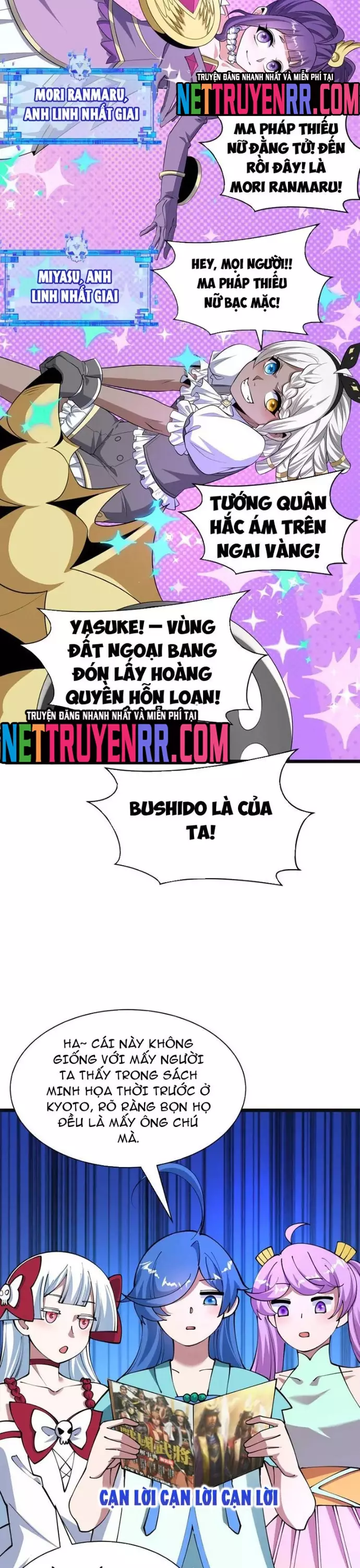 Kỷ Nguyên Kỳ Lạ: Chapter 499