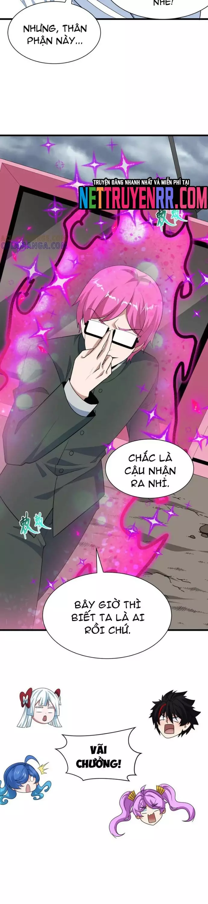 Kỷ Nguyên Kỳ Lạ: Chapter 499
