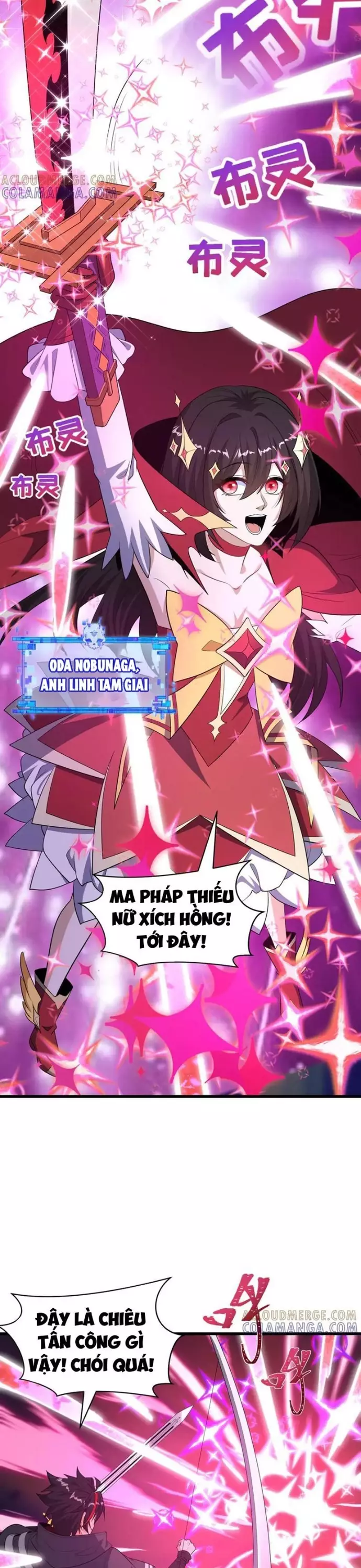 Kỷ Nguyên Kỳ Lạ: Chapter 499