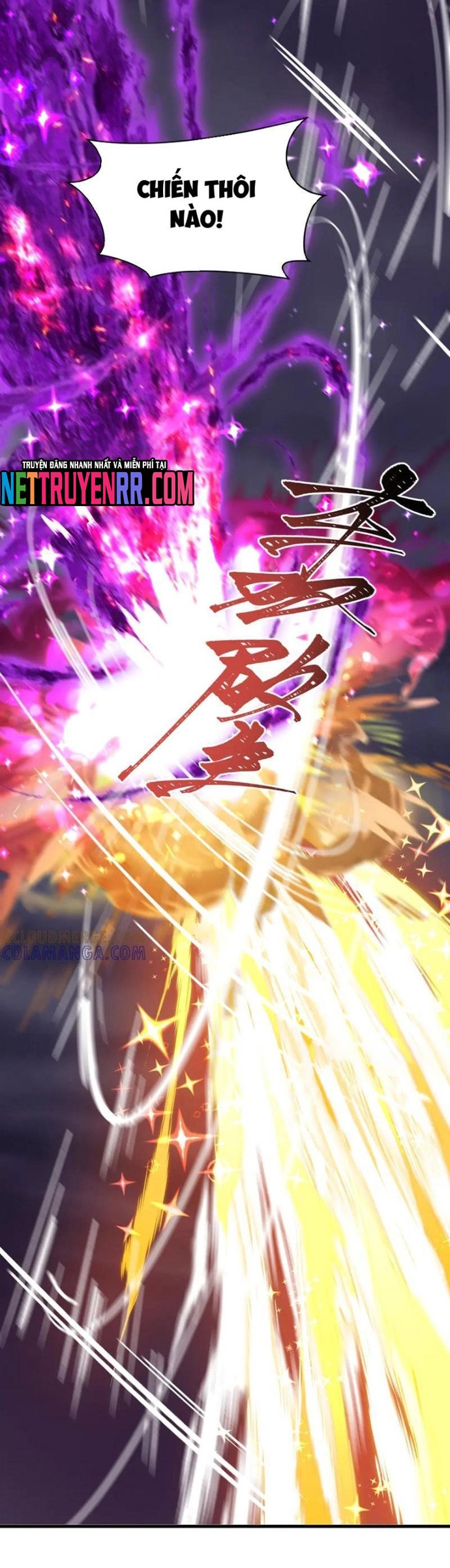 Kỷ Nguyên Kỳ Lạ: Chapter 502