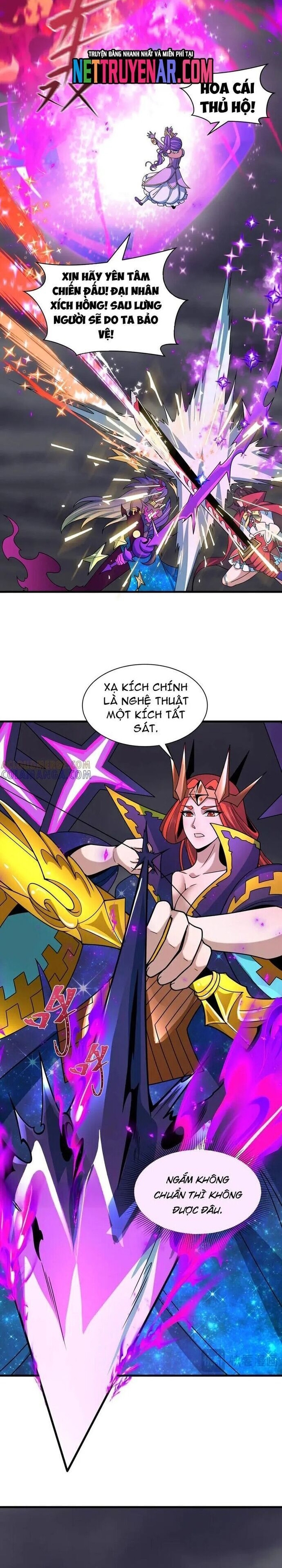 Kỷ Nguyên Kỳ Lạ: Chapter 504