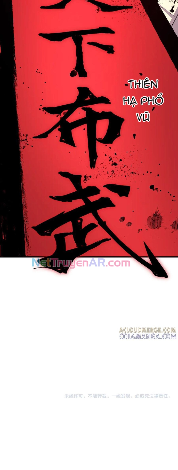 Kỷ Nguyên Kỳ Lạ: Chapter 521