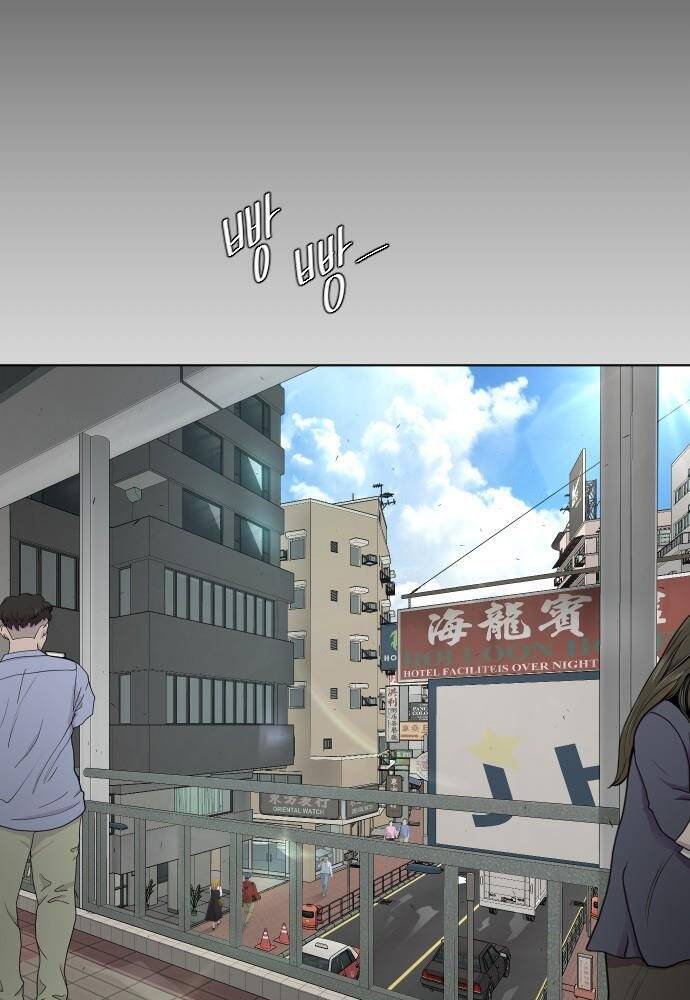 Kỷ Nguyên Siêu Anh Hùng: Chapter 100