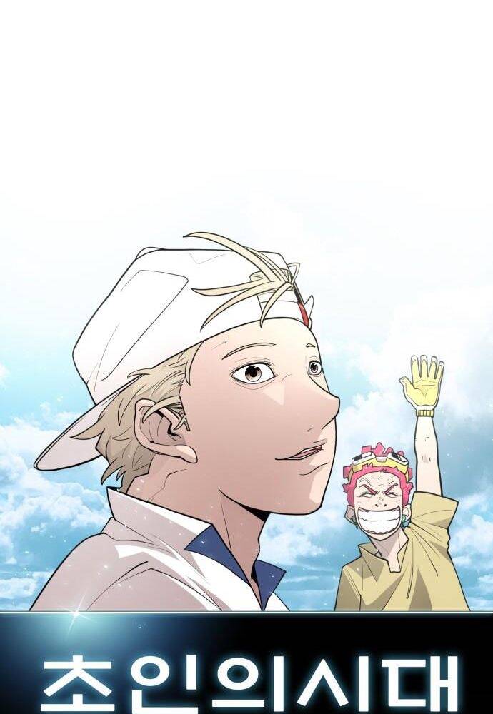 Kỷ Nguyên Siêu Anh Hùng: Chapter 100