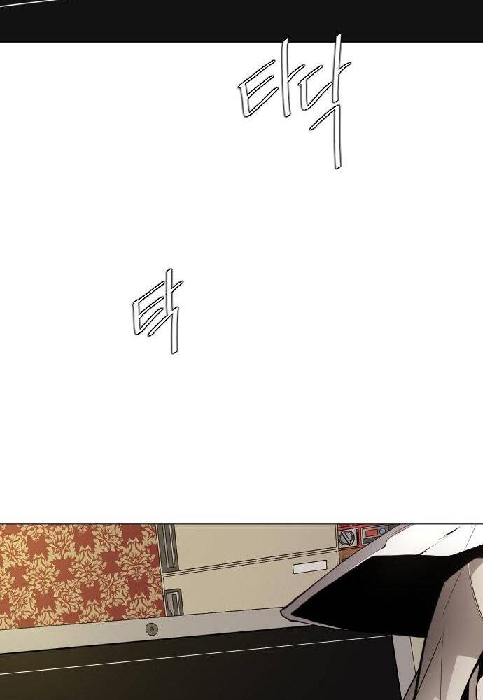 Kỷ Nguyên Siêu Anh Hùng: Chapter 100