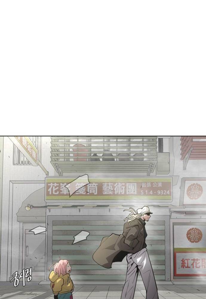 Kỷ Nguyên Siêu Anh Hùng: Chapter 100