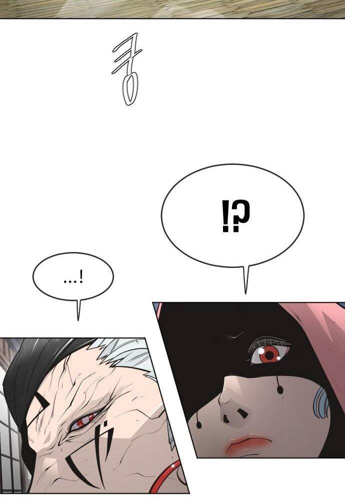 Kỷ Nguyên Siêu Anh Hùng: Chapter 101