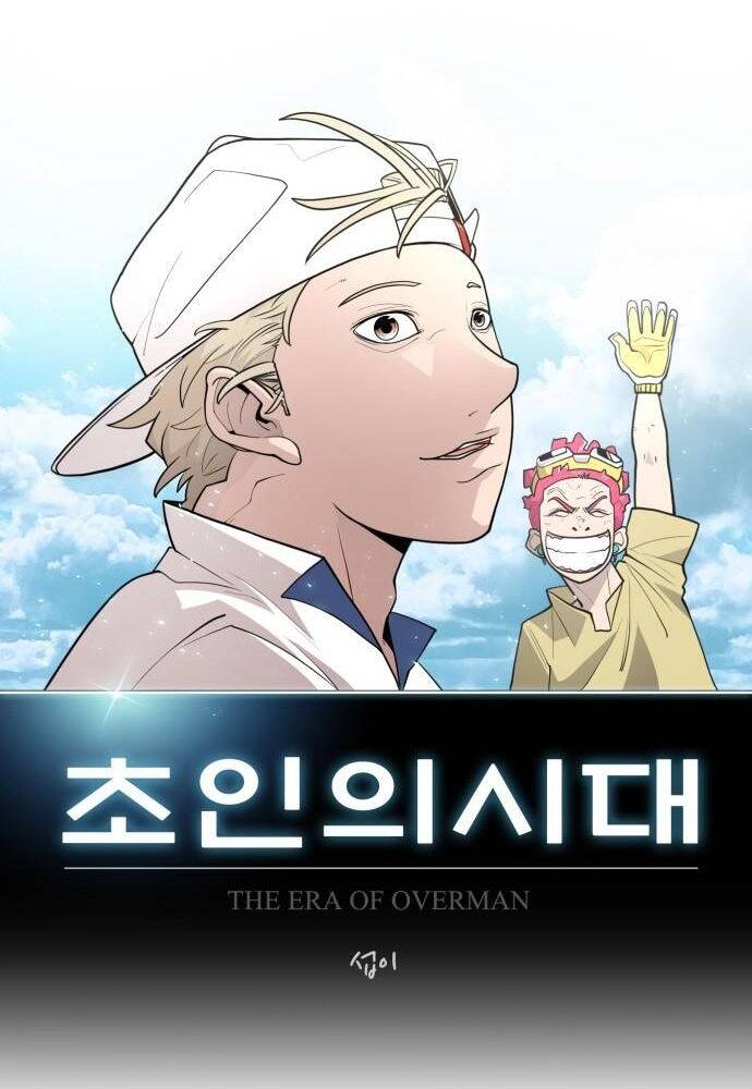 Kỷ Nguyên Siêu Anh Hùng: Chapter 101